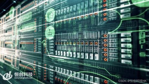 海外服务器数据备份与灾难恢复 数据处理服务不可动摇的生命线